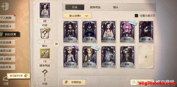 ��һ�°��ʼ�˾������