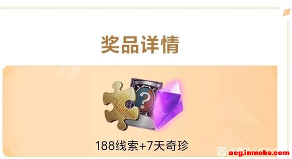 ����188������7�����俨cdk