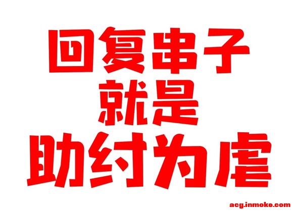 �������ۣ������ȶ���ĸ���