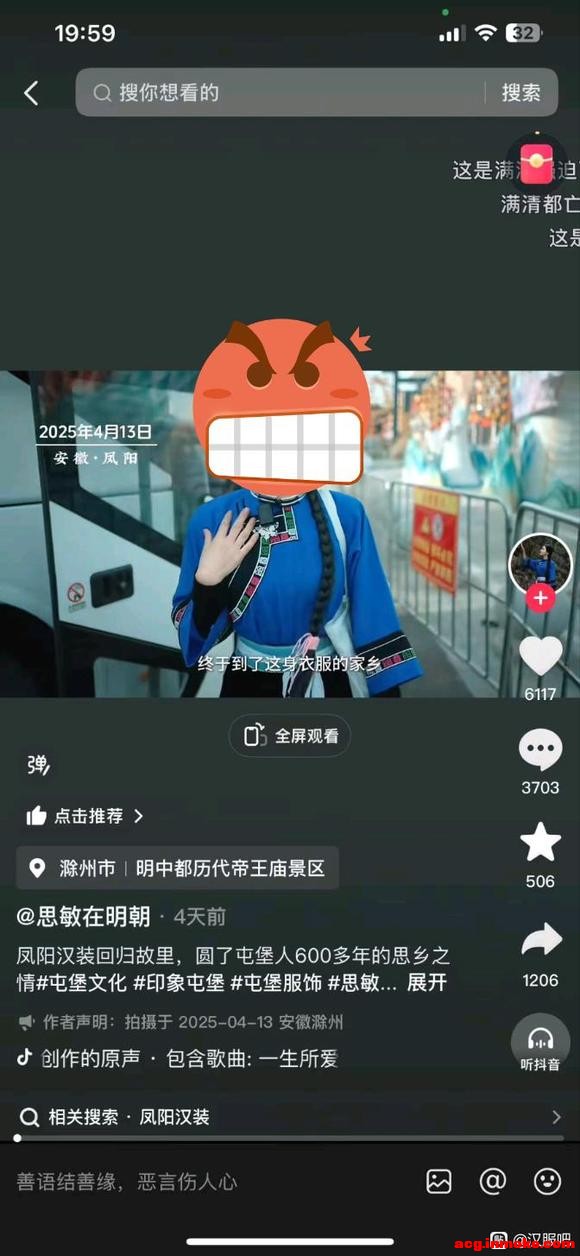 �������¼���Ҳ����ȥ��Ƶ����������