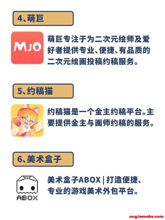 ��20240330 ��ʦ�Ӹ塿�廭ʦ�ر���ʮ�����ӵ�ƽ̨-3.jpg