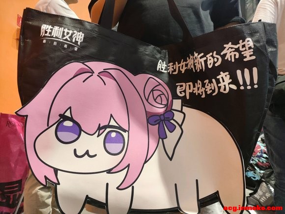 ��Ӧ�����ݼ���һ���ڹ��ڿ���չ��