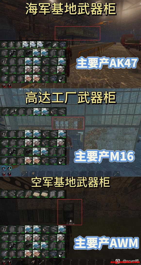 ��0324���߱�ˬ�� PVP?PVE������԰��ɫ��ֲȫͼħ��-4.jpg