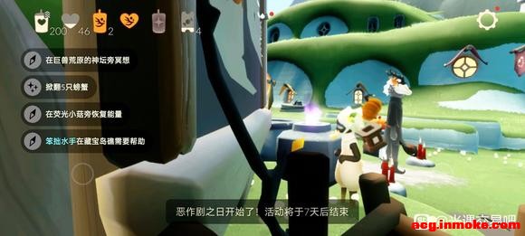 ����������ķ��������С��