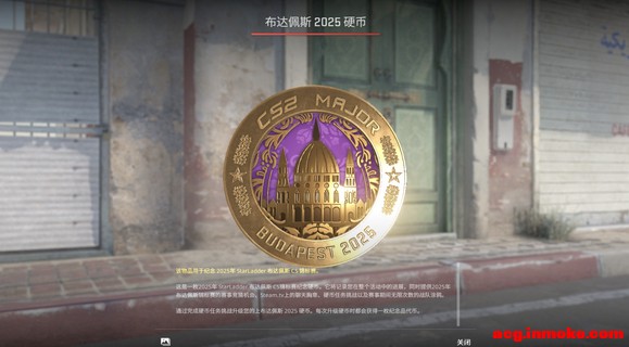 11��13��CS2������־��������˹Major�������ߣ�����ӡ����-1.jpg