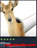 ������̵�ѼѼ�г���ʲô������Ҫ��-2.jpg
