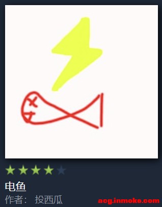 ������̵�ѼѼ�г���ʲô������Ҫ��-1.jpg