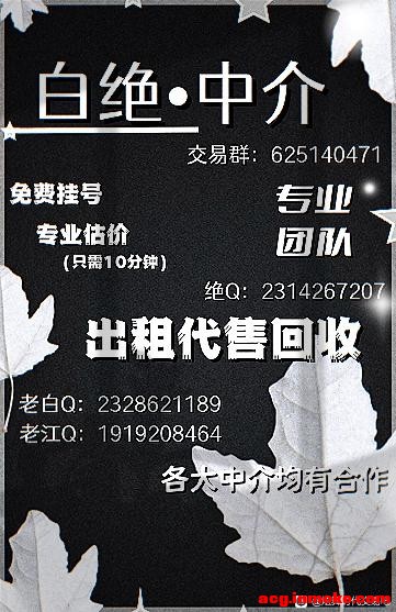 �׾�������ѹҺ�