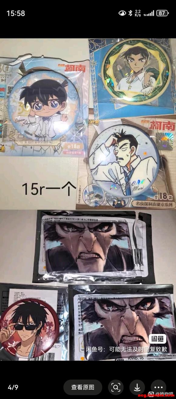 ���ɳ��ɻ������� ���� �����ܱ� ���ý�����-3.jpg
