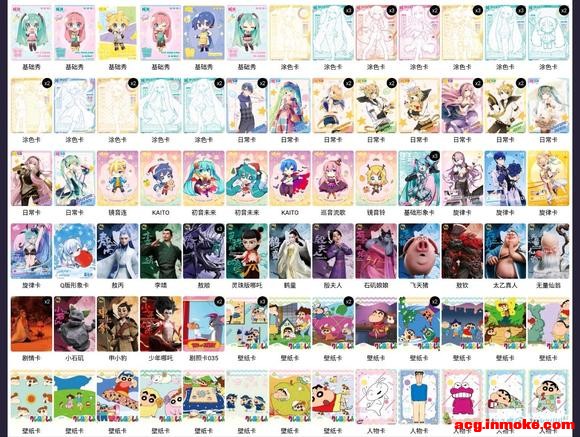 ���ɳ��ɻ������� ���� �����ܱ� ���ý�����-2.jpg