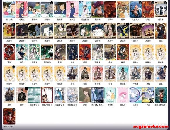 ���ɳ��ɻ������� ���� �����ܱ� ���ý�����-4.jpg