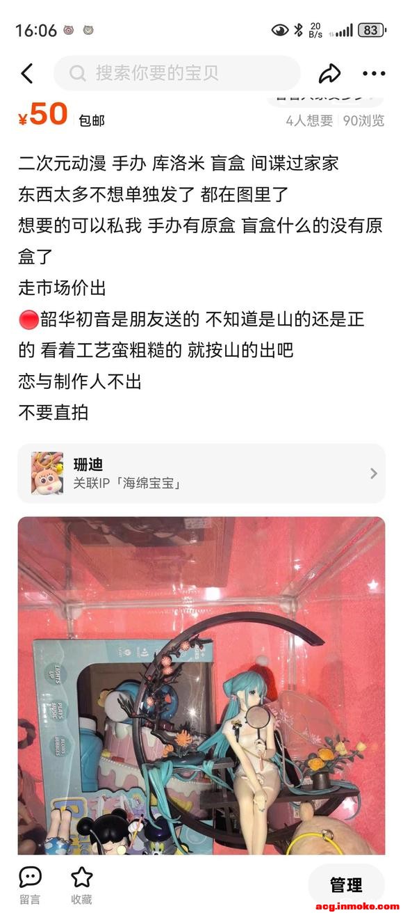 ���ɳ��ɻ������� ���� �����ܱ� ���ý�����-1.jpg