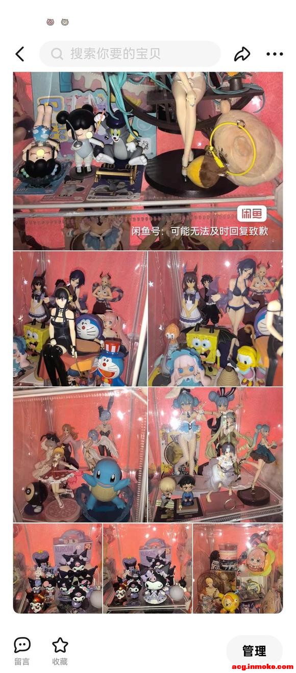 ���ɳ��ɻ������� ���� �����ܱ� ���ý�����-2.jpg