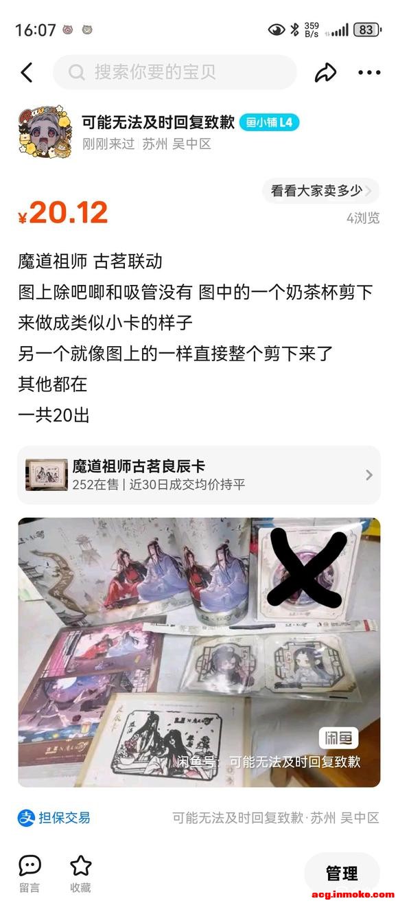 ���ɳ��ɻ������� ���� �����ܱ� ���ý�����-1.jpg