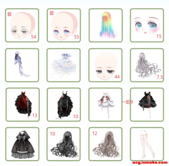 ������ص������Щ��֪���۸�