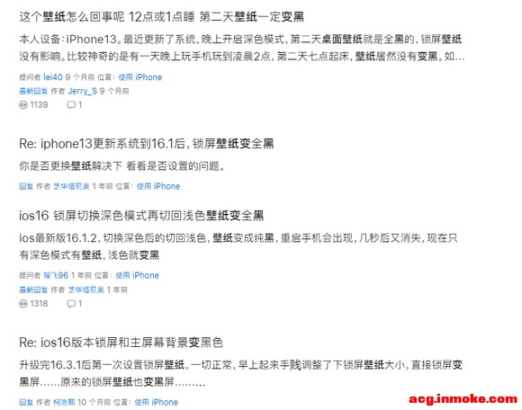 �ù���˼���ֺ��ֽ��ʧ��