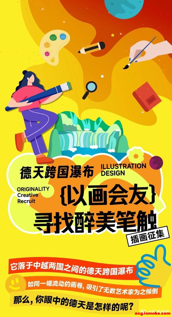 �����廭ʦ����