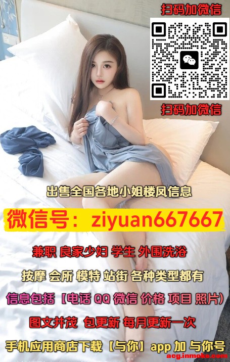 �������ȫ��С��,  ѧ����, �ٸ�����΢�ź� ziyuan667667