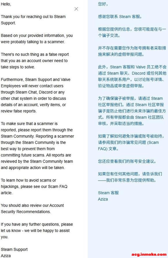 11��14�ձ�ƭ����