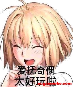 ��λ��ʿ��FRС˵����廭