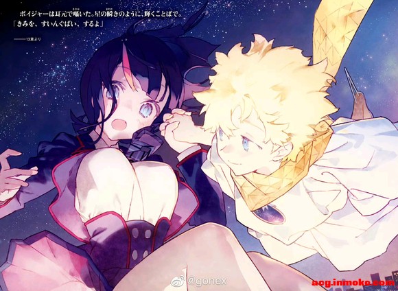 ��λ��ʿ��FRС˵����廭