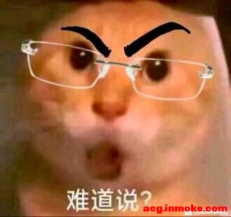 ����ө�����չ��