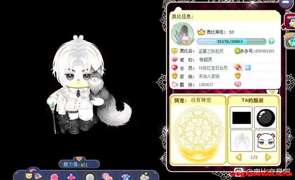 �����ס��ջع���Ϸ��������ǰ������Ʒ����ϴ�˴��˻�������Ϸ��λע��