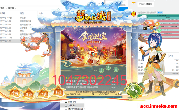 �λ�����ȫ�������ɽ��ף�����pk