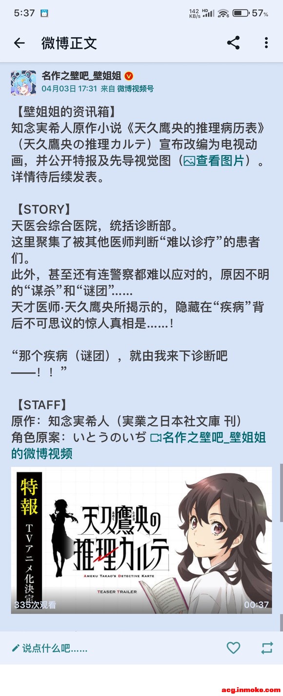 ��PV����ԭ���廭��θ���������һ��