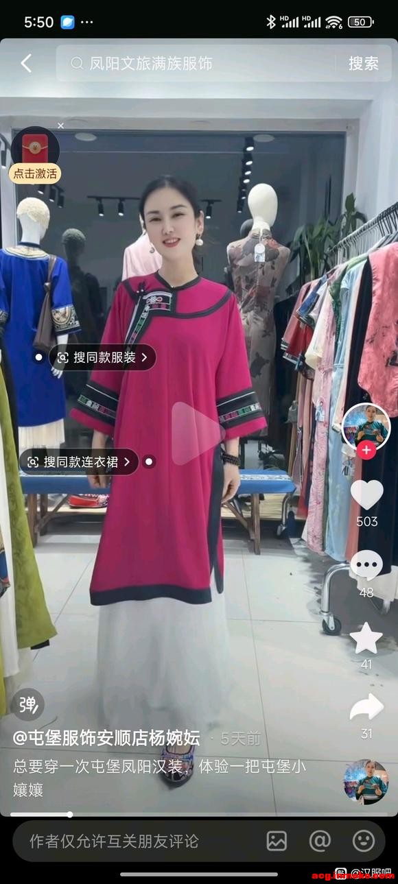 ����������ͻȻ�뵽һ��Ӧ��˼·