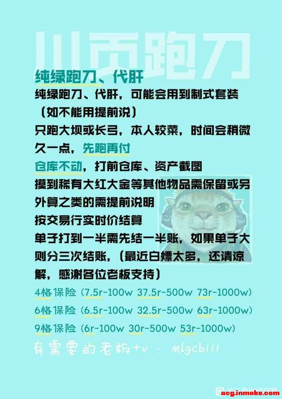 ��Ҫ����ҵ��ϰ忴����?