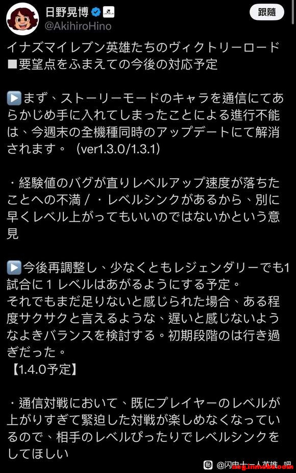 ���꽻����bug