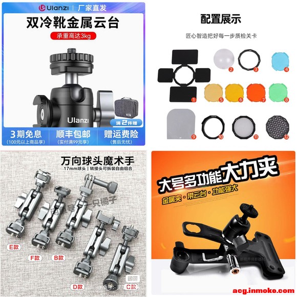 ��ȥ��չ��������