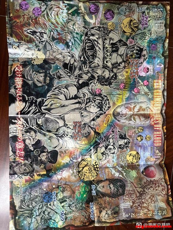 jojo���� �廭��������