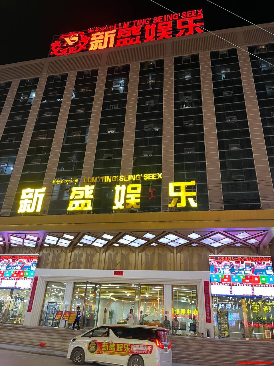 photo_2026-01-30_22-53-44 (2).jpg