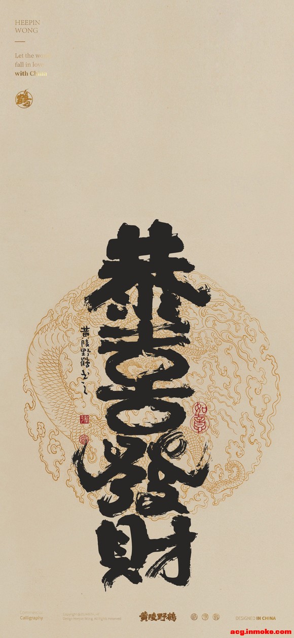 �����ֽ ף�������������-4.jpg