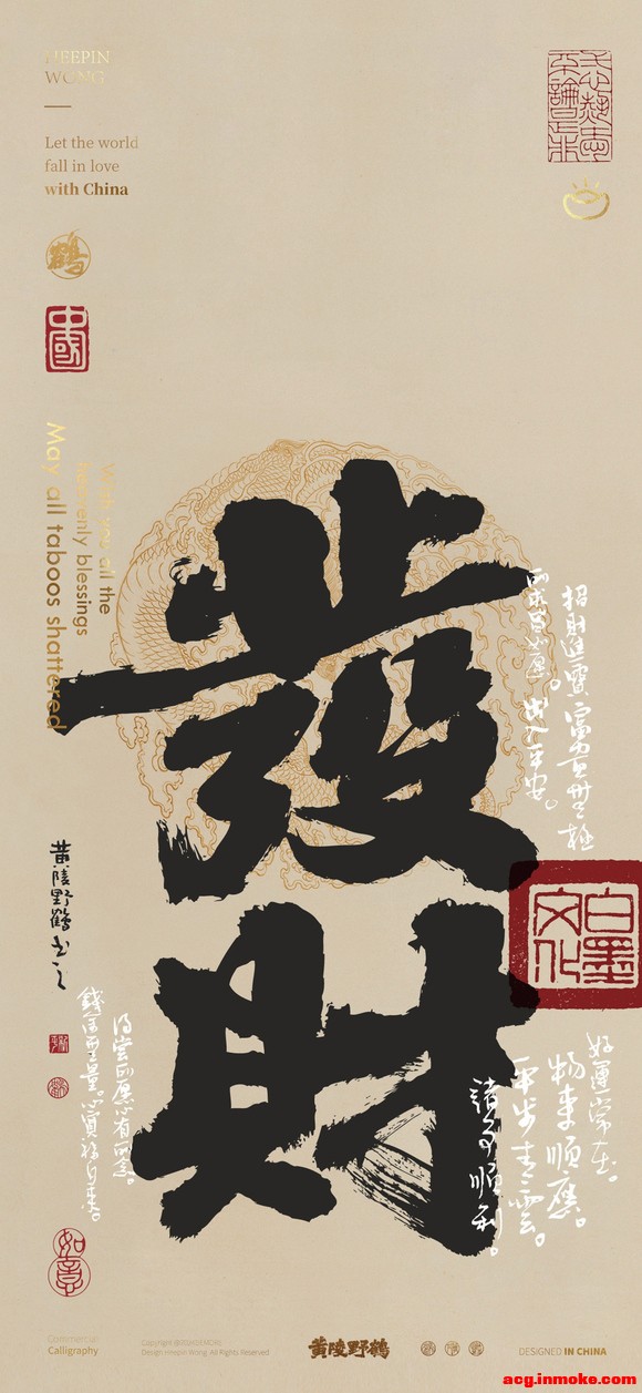 �����ֽ ף�������������-2.jpg