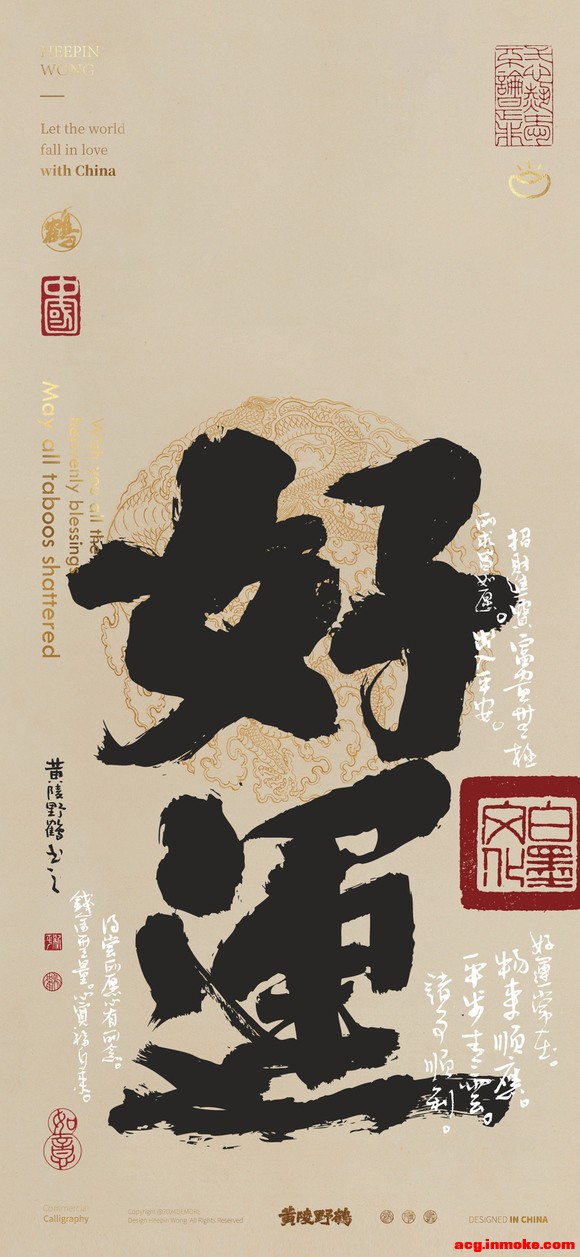 �����ֽ ף�������������-4.jpg