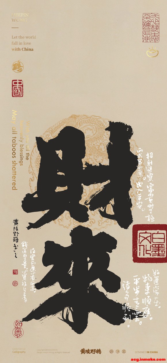 �����ֽ ף�������������-5.jpg