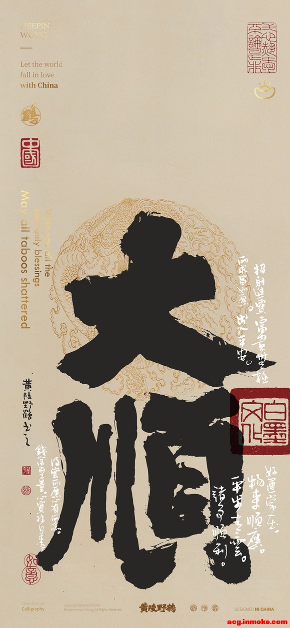 �����ֽ ף�������������-3.jpg