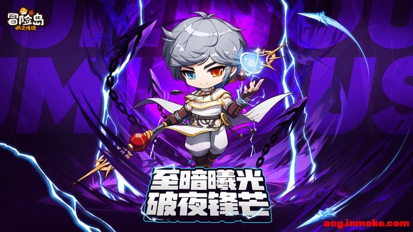 ��ֽ���� |��ð�յ�����֮��˵��2�±�ֽչʾ-1.jpg