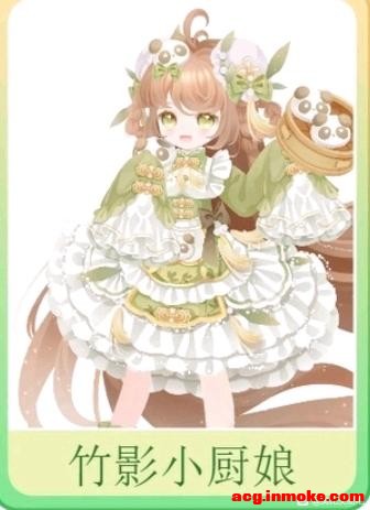 ���������ʵ�ֵ�СԸ�� ��Ҫʲô���ͼ  �Ҷһ�?����-1.jpg