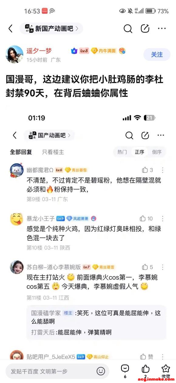 ���������ʲô������?������ĳЩ��