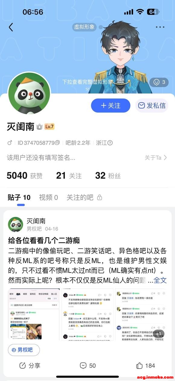 ������·ҡ�Ļ���ͻ���