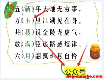 DM�����廭��ѡ��������7�ſγ̿μ���Դ�ϼ� dm�������滭�廭-1.jpg