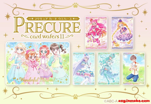 ��ʳ�濨�����衤Card Wafers 11��˽��SSR��-1.jpg