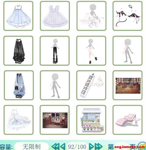 ���֡����߳�ħ����11.25��