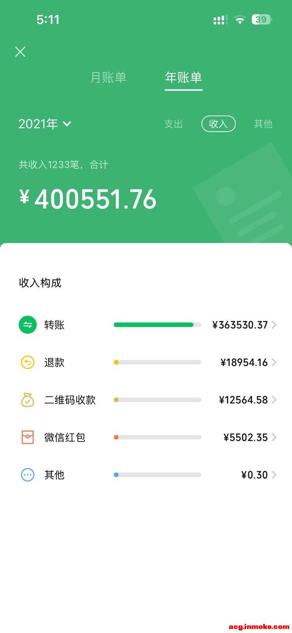 ��COS��Ƭ������  123-1.jpg