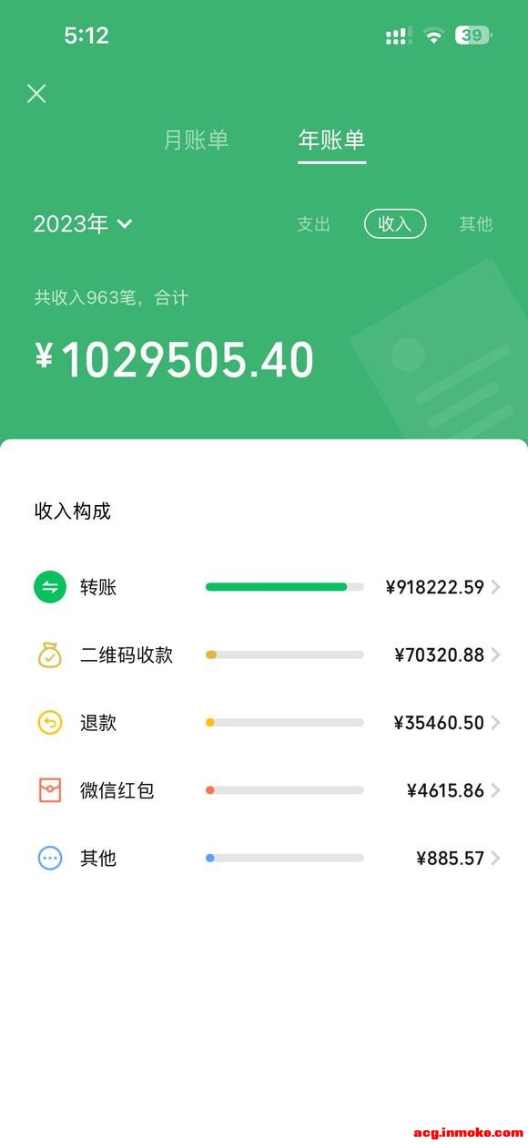 ��COS��Ƭ������  123-3.jpg