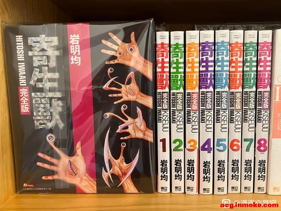 �� jss��ȫ�� ̨��+�۰�